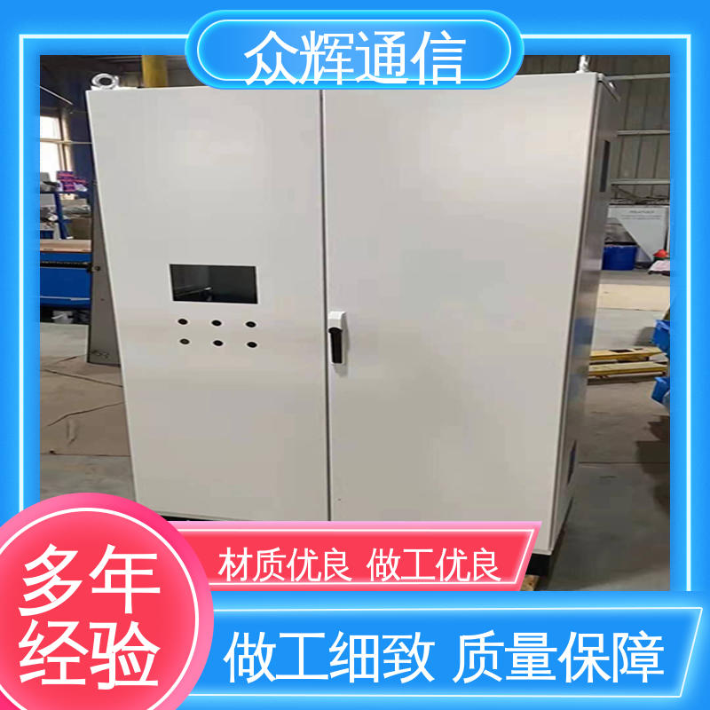 碳钢,不锈钢 防腐蚀 坚固耐用 包邮到家 ps防威图 众辉通信