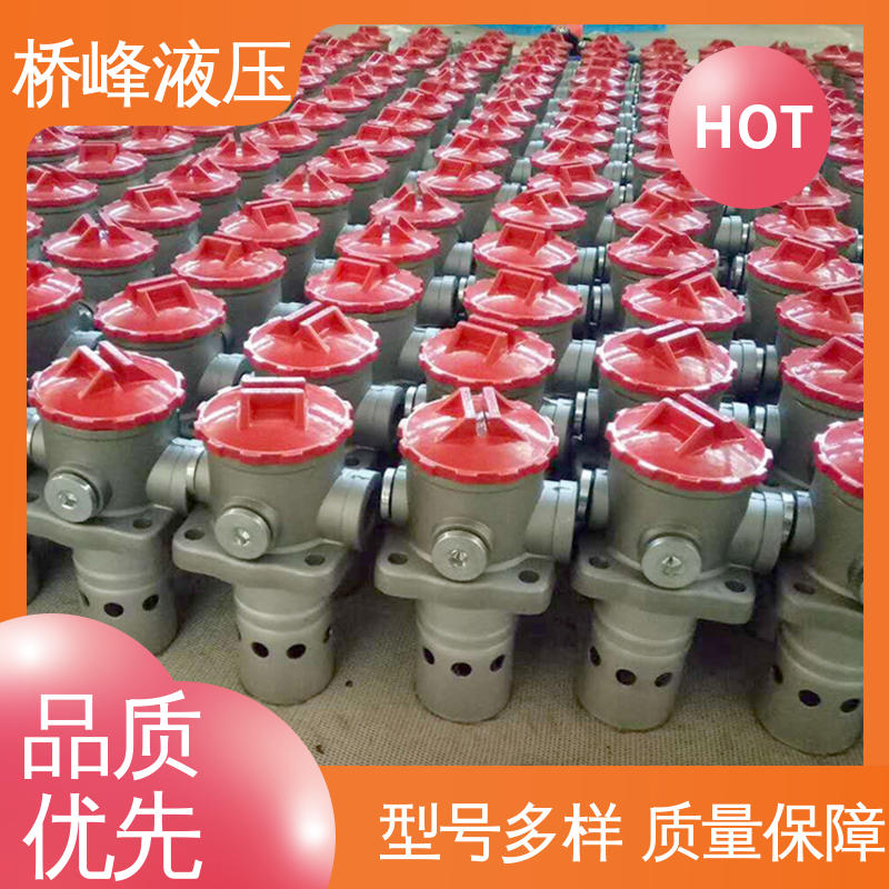 桥峰液压 简单快捷 精良过滤器 值得信赖 性能稳定