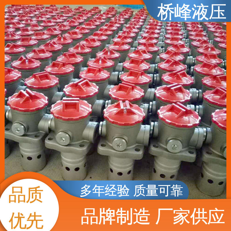 简单快捷 精良自封式过滤器 品质安心 桥峰液压