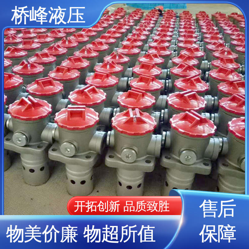 化工过滤器 品质安心 规格齐全 发货迅速 桥峰液压