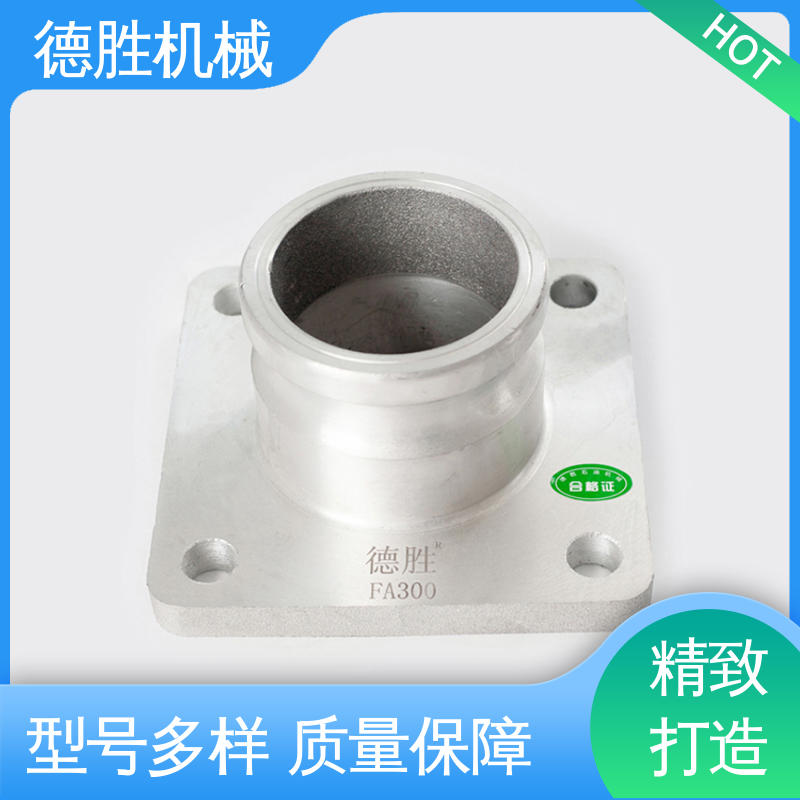 注重服务 库存充足 双阴变径 洒水车 德胜石油机械