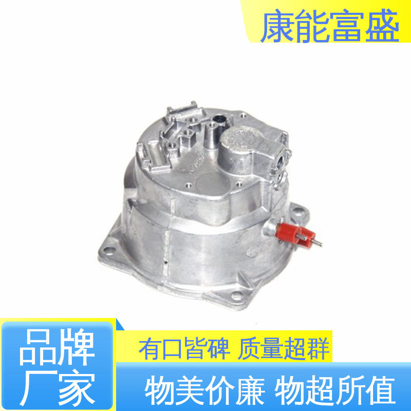 康能富盛 供应精密铸造铝件 来图打样 模具压铸 装饰盖