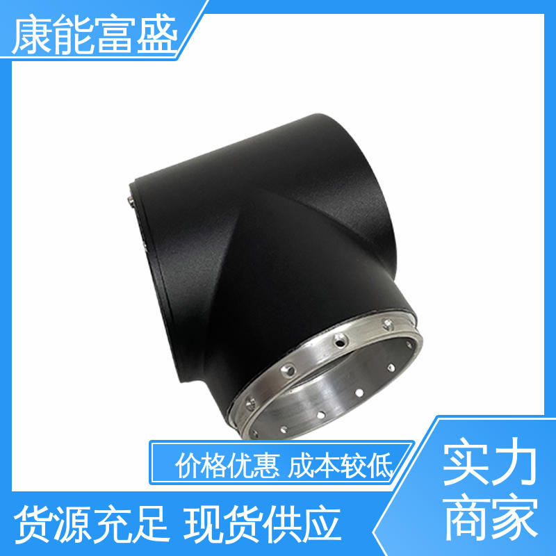 康能富盛 定制开发 车载摄像头 厂家自销 模具压铸