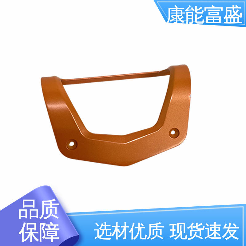 康能富盛 厂家生产 品质保证 工业车间铀矿灯 压铸