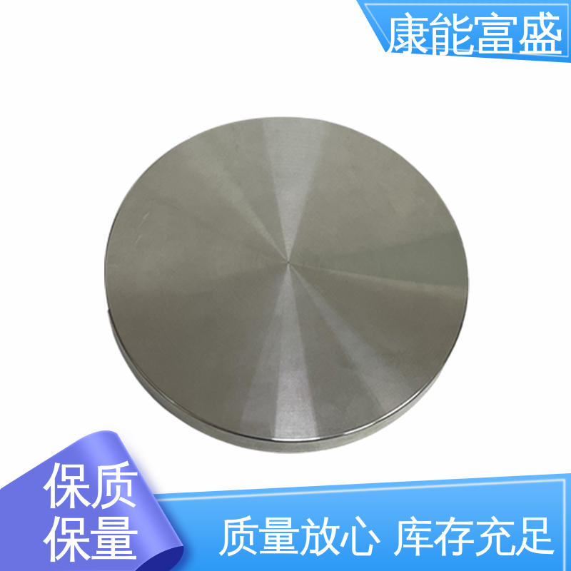 铝合金压铸 供应精密铸造铝件 散热器 品质保证 康能富盛