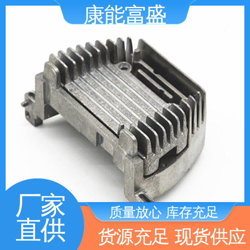模具压铸 按图打样 通讯腔体支架 供应精密铸造铝件 康能富盛