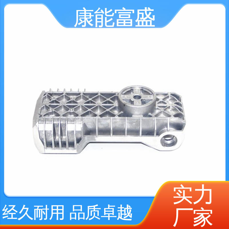 康能富盛 厂家自销 来图可定做各种角度 装饰盖 模具压铸