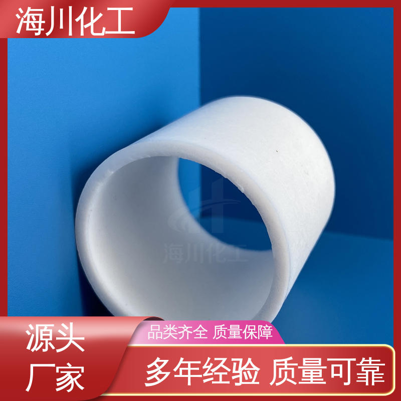 图6