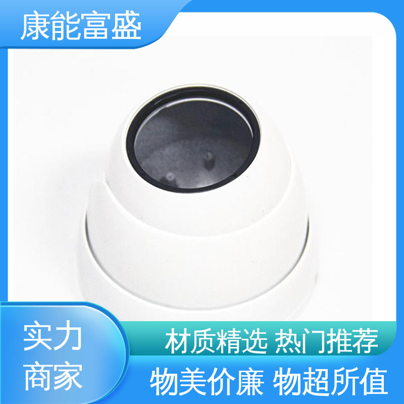 优良材质 车载摄像头 铝合金压铸 多年行业制作经验 康能富盛