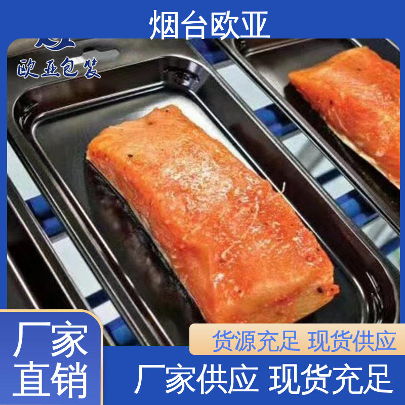 食品级PP 服务到位 面条贴体盒 透明度高 欧亚包装