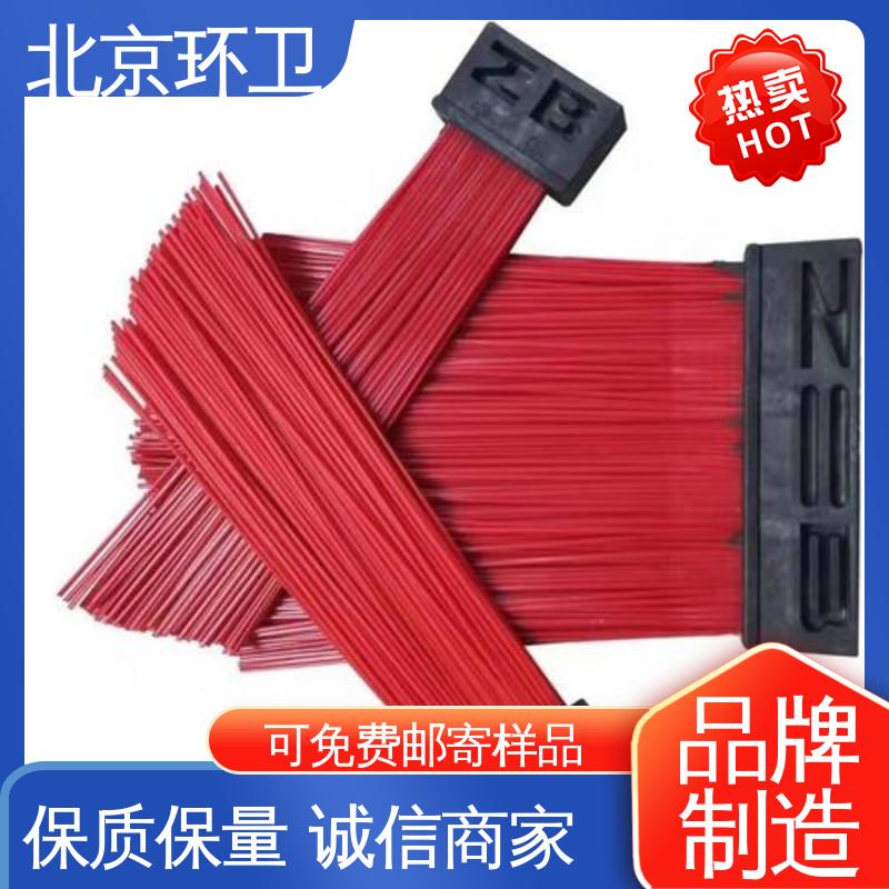 款式多样 刷丝浓密 附着力强 公路环卫刷 京环资源
