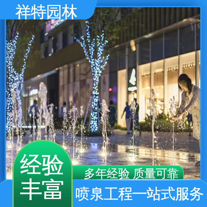 激光水幕电影 操作简单 彩虹桥音乐喷泉 程序电脑控制 祥特园林