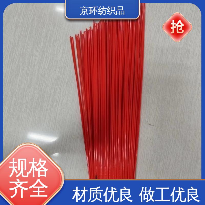 尼龙环卫刷 做工细腻 多种场所适用 耐热 京环资源
