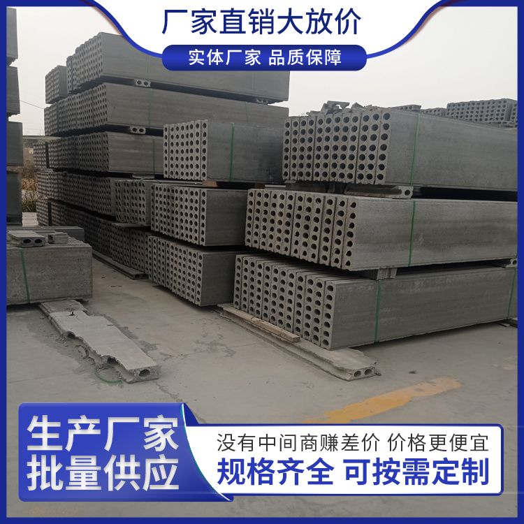  预制板砖胎膜砌筑墙厚供应 吸水率7.8 不易变形 港德