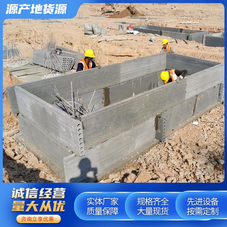  预制板砖胎膜砌筑墙厚厂家直供 年产100万方 抗震好 港德