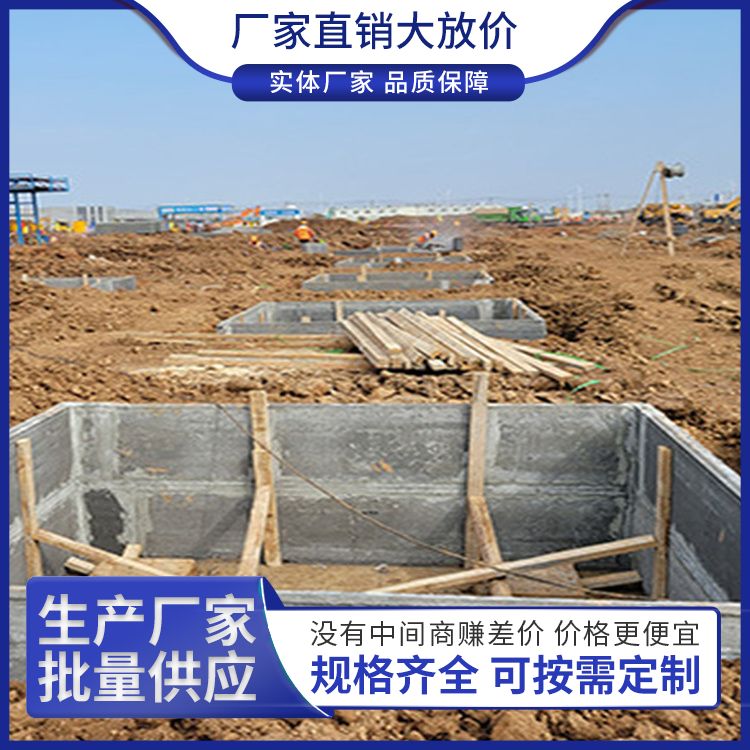  基础砖胎膜砌筑墙厚厂家 安装方式拼接 强度高 供货