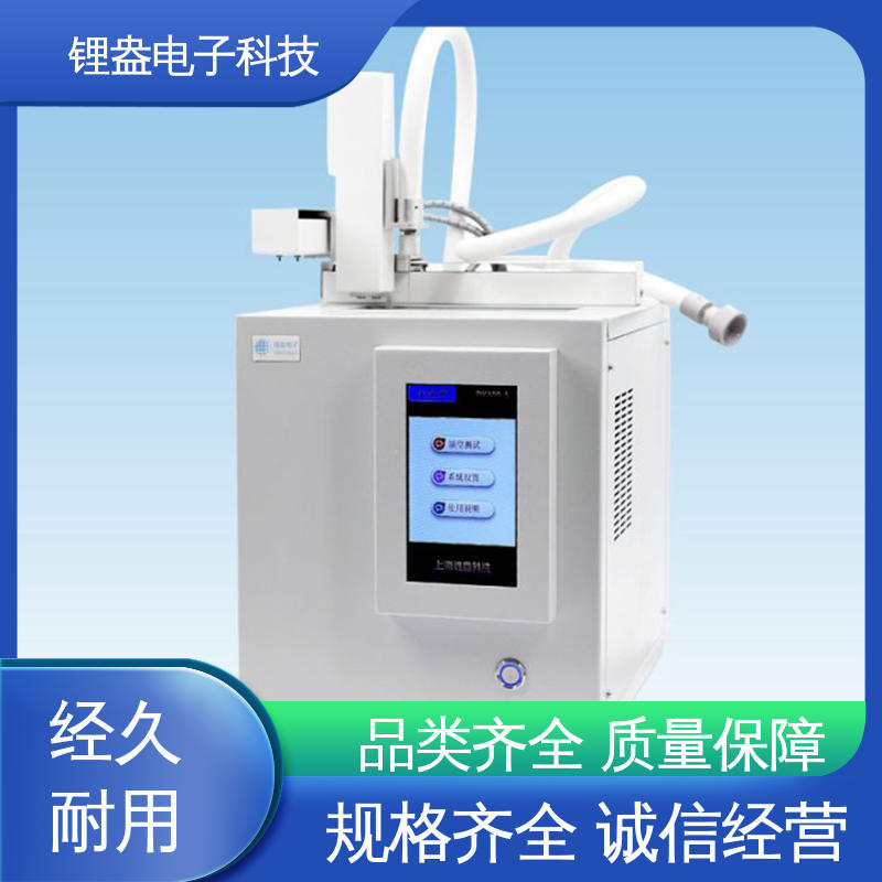 锂盎电子 顶空进样器 输出管加热设计 物流配送