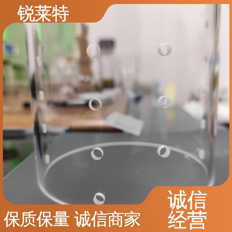 准度精准 性能稳定 按需加工 实验室 玻璃管异形孔 锐莱特