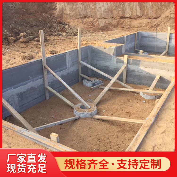  地下室集水坑斜边砖胎膜生产厂家 吊挂力 1200N 易切割 供货