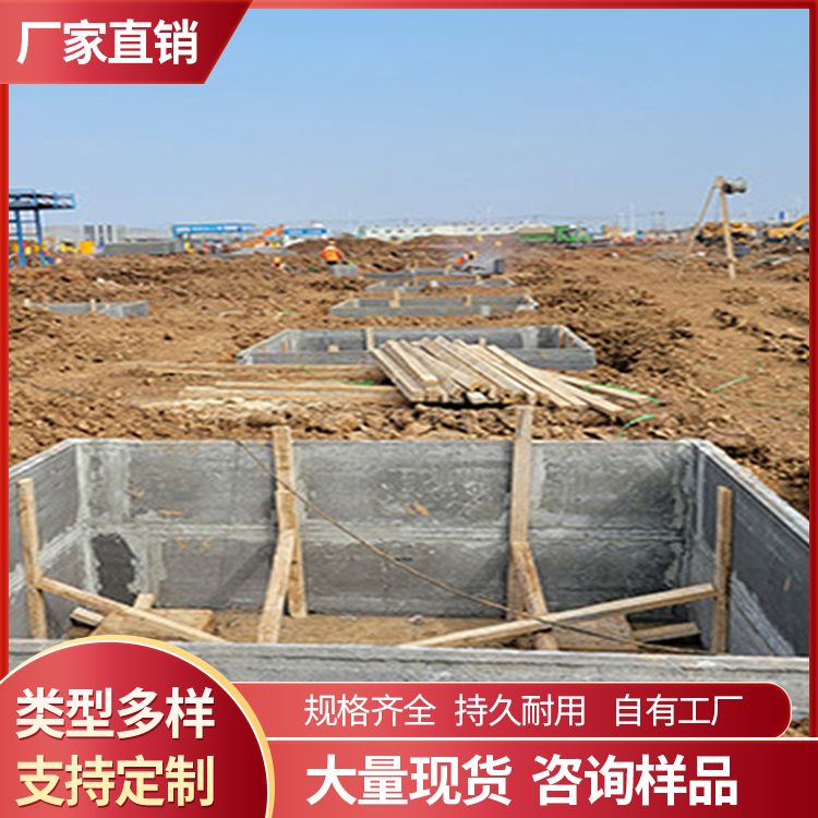  基础集水坑斜边砖胎膜批发 强度6 应用隔墙 抗震好 装配式