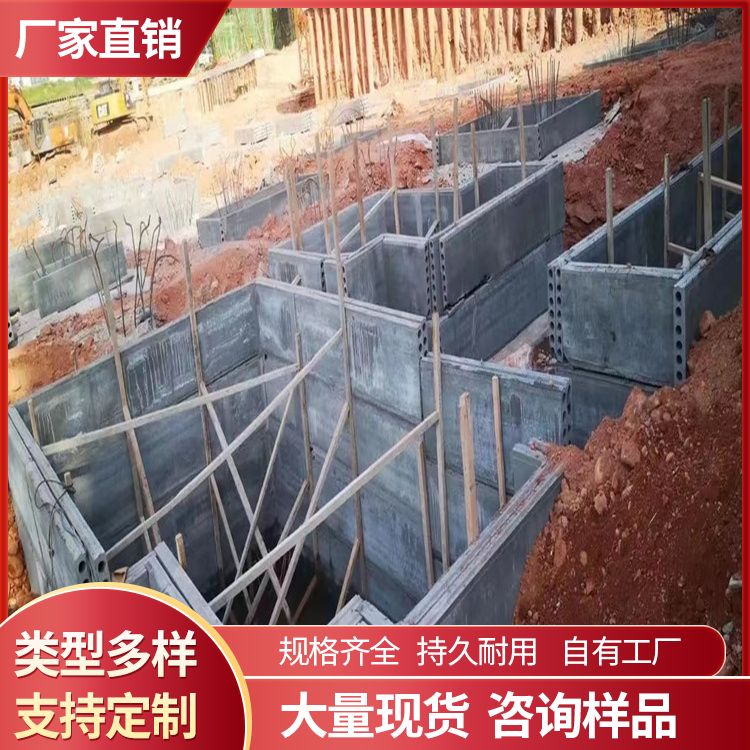  地基集水坑斜边砖胎膜批发 工厂批发 易切割 安装方便