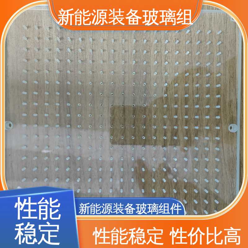 锐莱特 新能源设备 一站式服务 厚度小于20mm 电池片玻璃组件