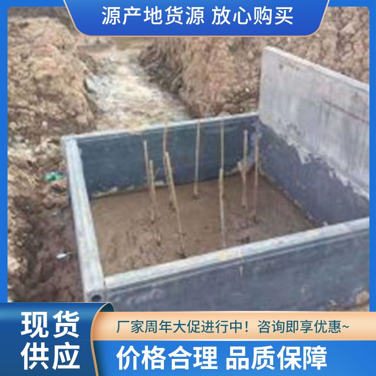  预制板电梯井承台砖胎膜供应 轻质型 易切割 装配式