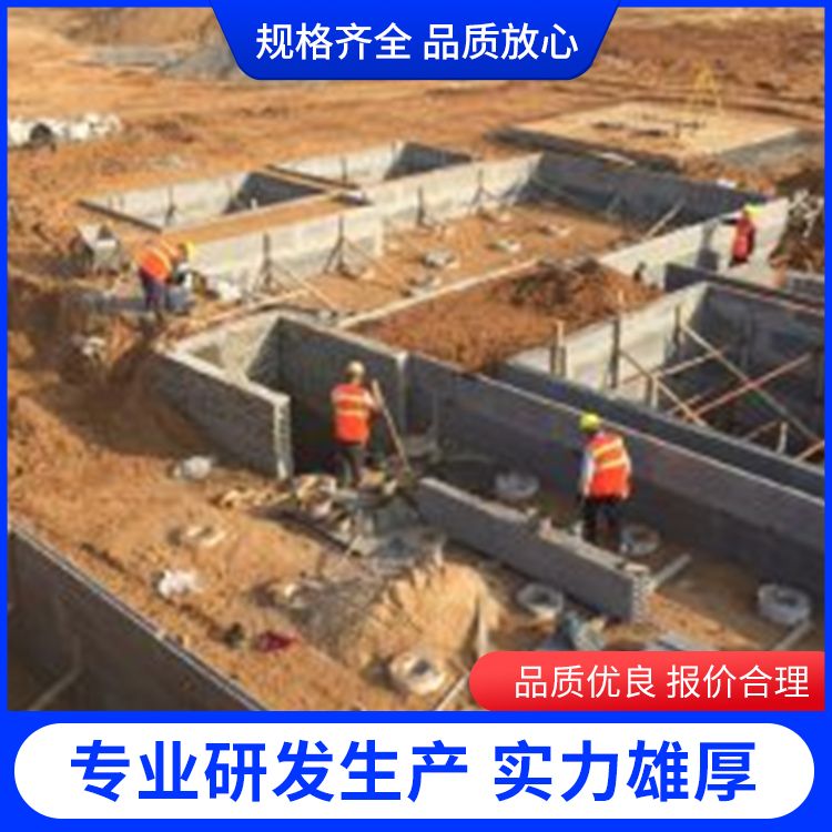港德承台砖胎膜 一级条形节能隔音40以上方便安装