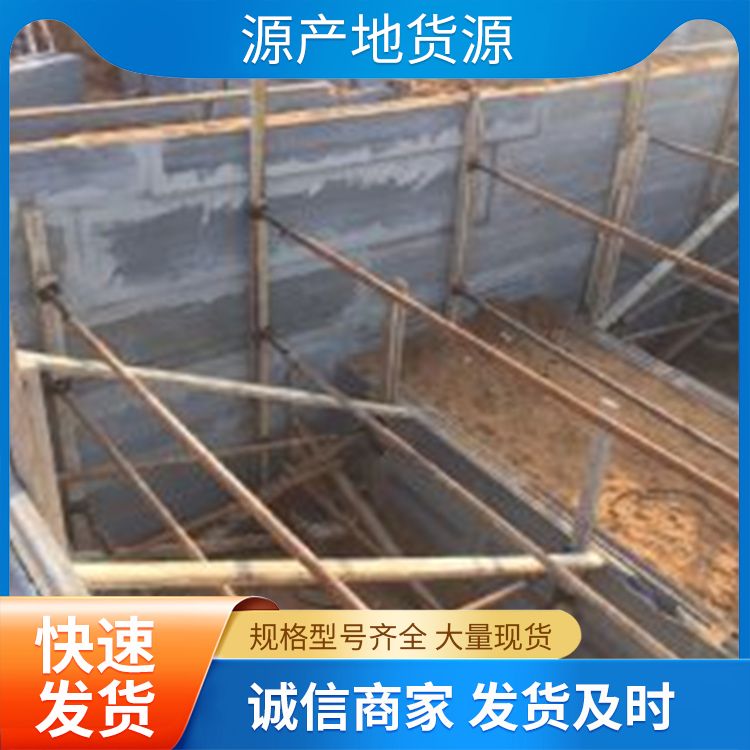  预制板电梯井承台砖胎膜厂家 轻质型 不易变形 港德