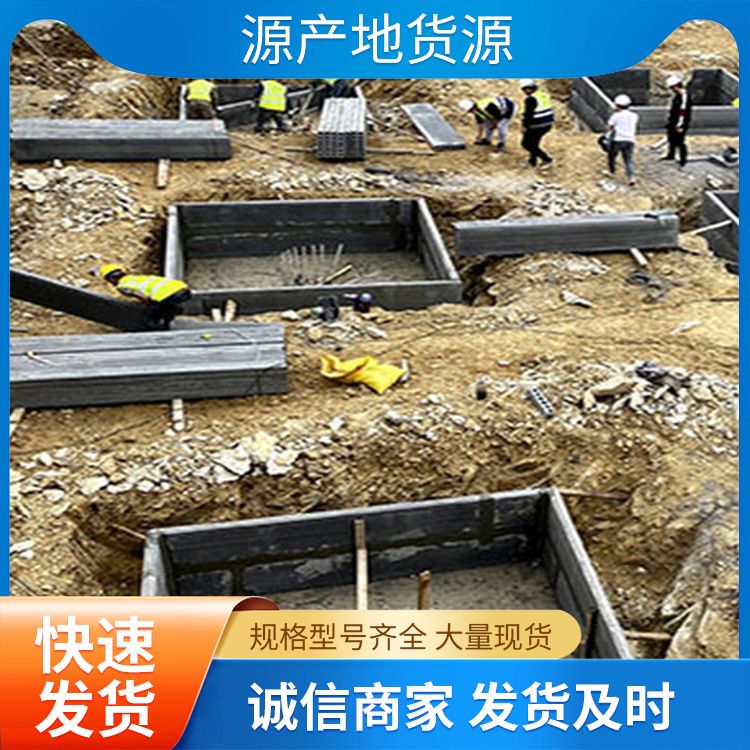  地下室电梯井承台砖胎膜厂家批发 安装方便 抗震好 港德