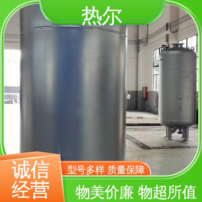 热尔 HRV 半容积式换热器 加热迅速 按需定制 品质保证