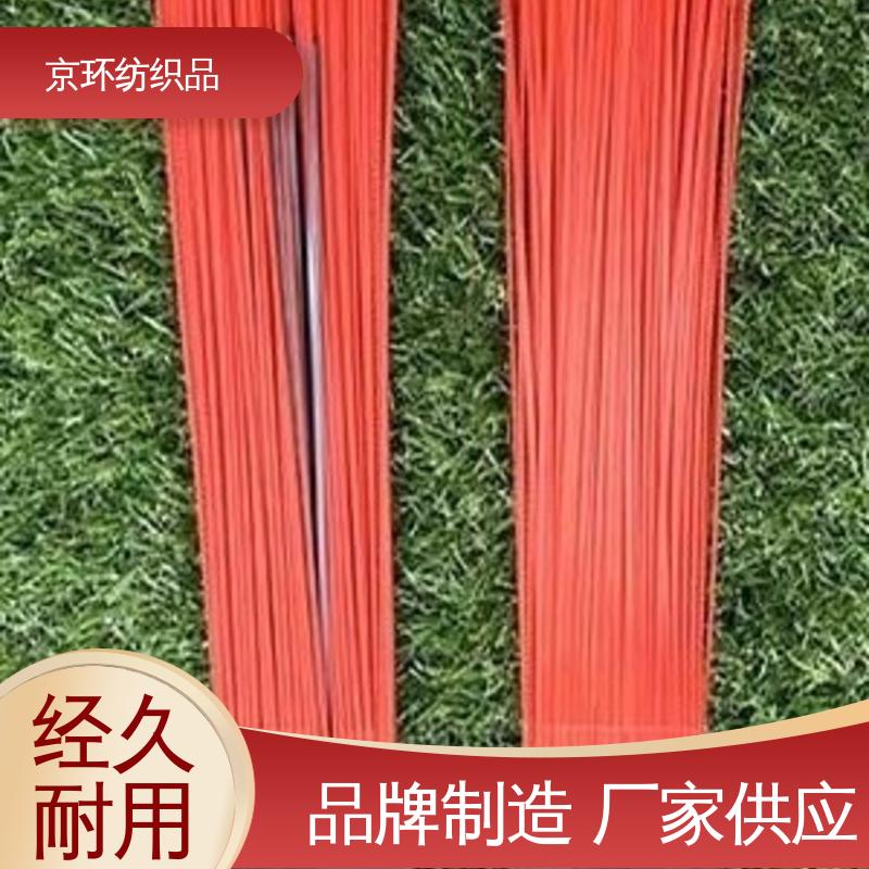 使用方便 清扫车刷片 多种场所适用 耐热 京环资源