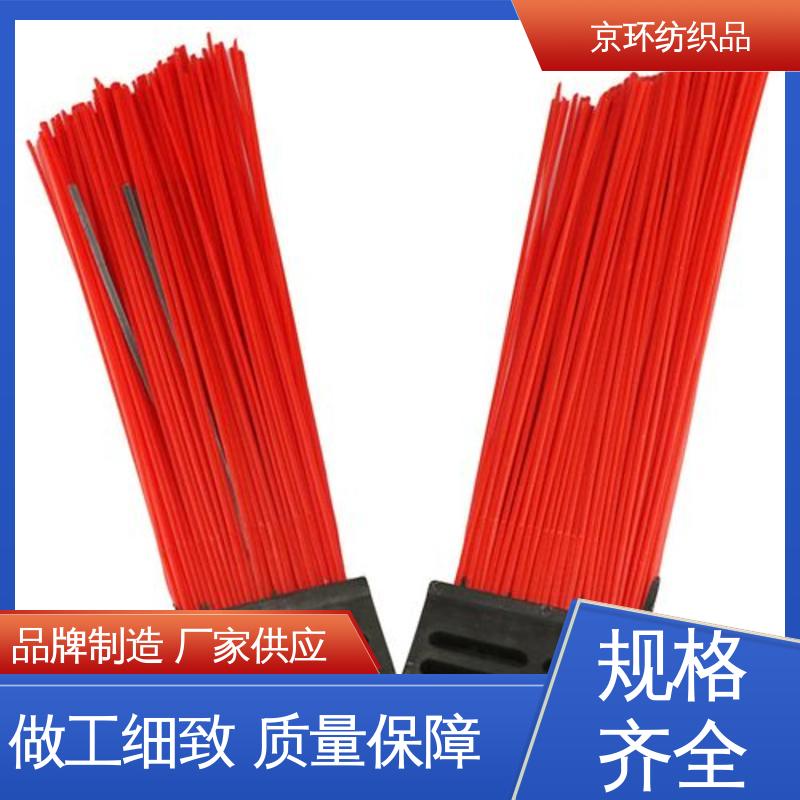 京环资源 强韧紧实 不易掉毛 使用方便 扫路环卫刷