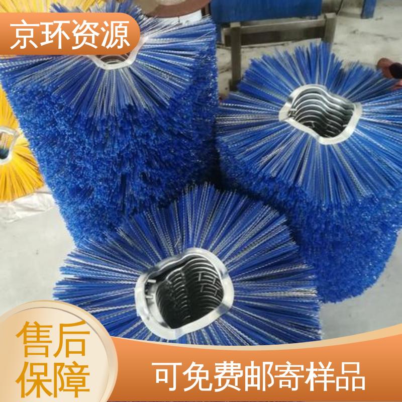  内置铁圈 清除厚雪更有力 公路环卫刷 京环资源