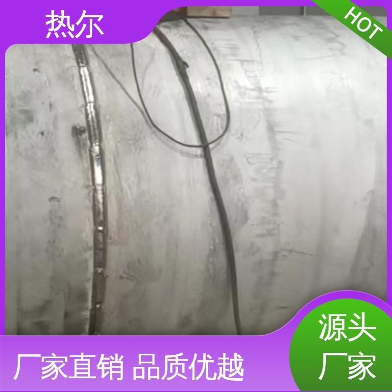 热尔 商业热水 半容积式换热器 经久耐用 传热系数高