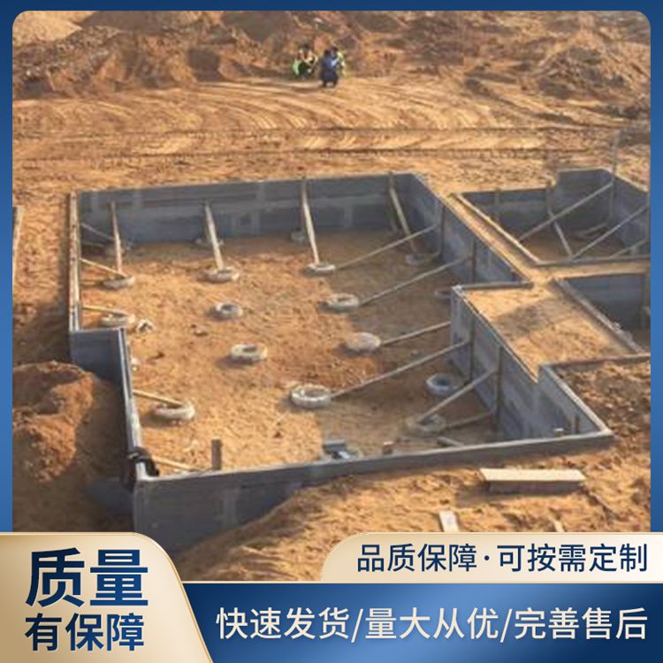  轻质板基础侧壁砖胎膜厂家 基础用 新型混凝土条板