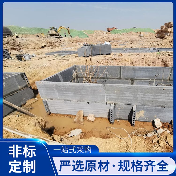  承台基础侧壁砖胎膜批发 使用部位拼接 预制板 新型混凝土条板