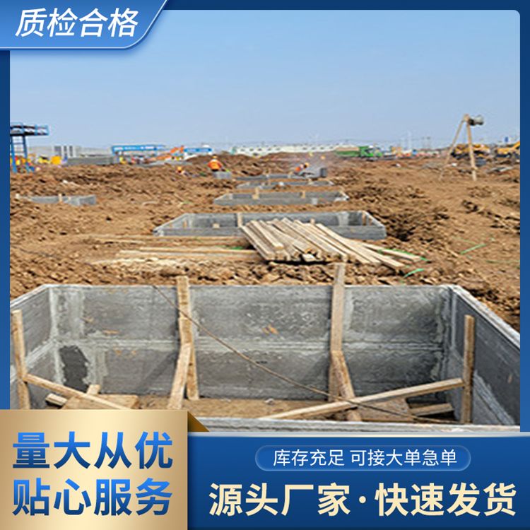  筏板基础侧壁砖胎膜厂家批发 防水防潮 新型混凝土条板