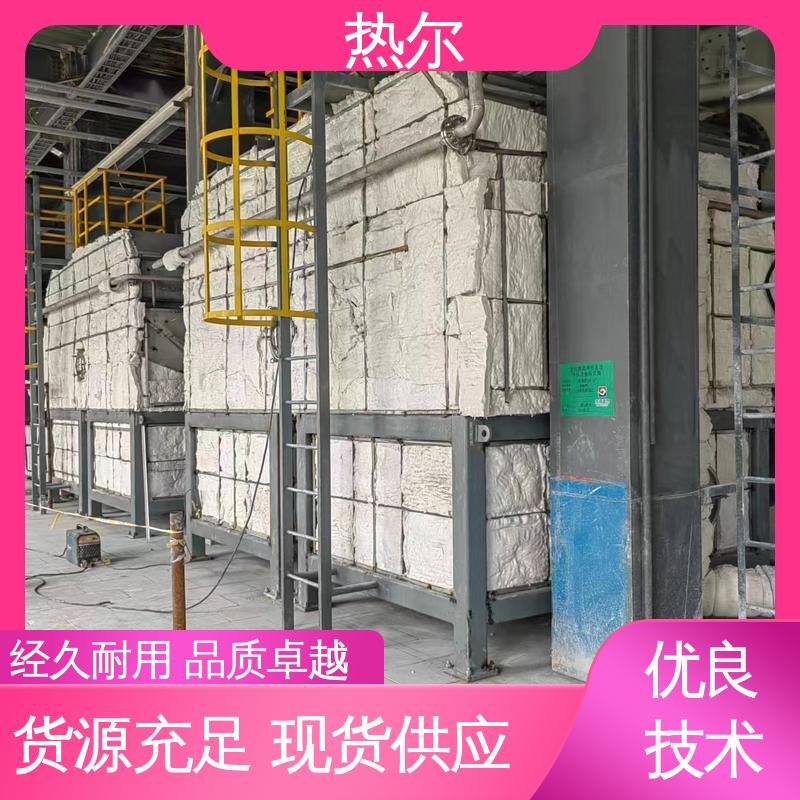 热尔 化工行业 尾气余热回收 源头供应 稳定运行 高效传热 