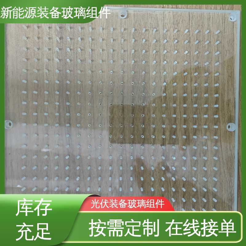 锐莱特 新能源装备玻璃组件 建筑外墙 源头供应 性价比高 厚度小于20mm