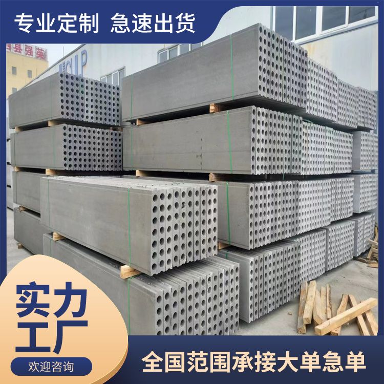  筏板砖胎膜材料品种生产厂家 耐火等级A级 防水防潮 强度高