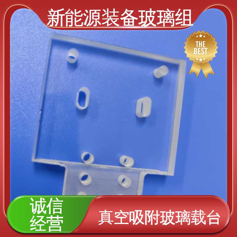 厂家供应 诚信经营 防水 隔热 隔音 新能源装备玻璃组件 建筑屋顶 锐莱特
