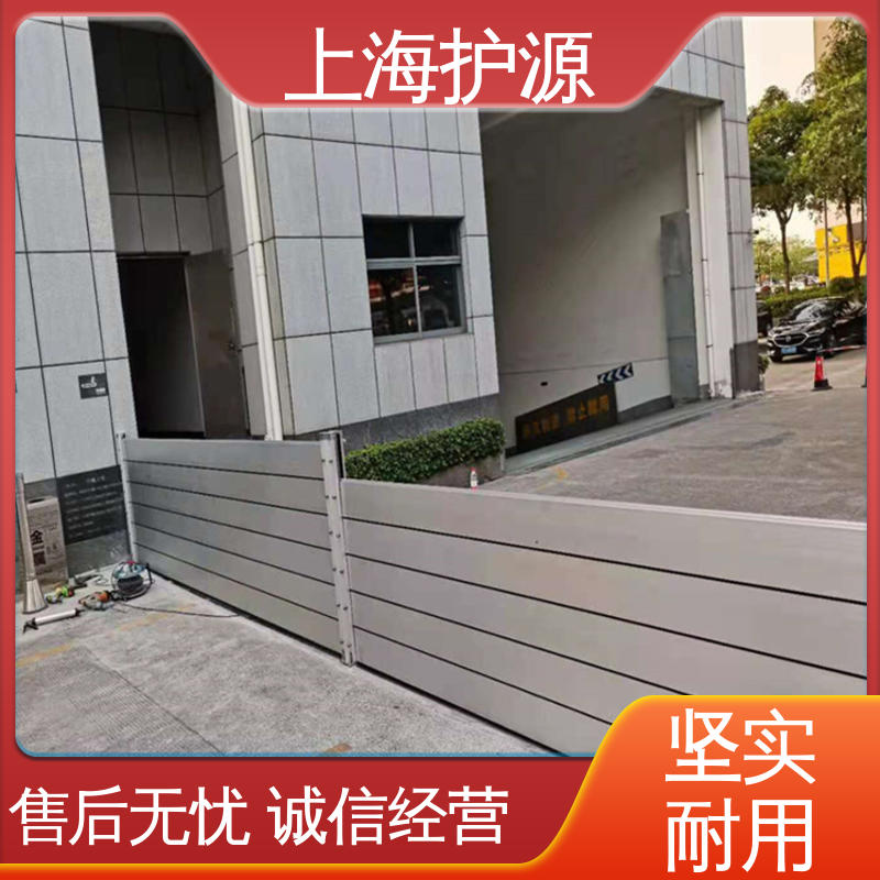 上 海护源 水电站 铝合金挡水板 耐磨防腐 外形美观 物流配送 发货快