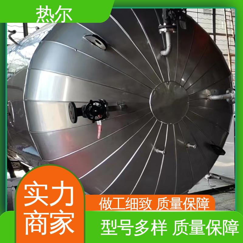 热尔 太阳能热水 F型换热器 耐温耐压 生产不锈钢 可拆式设备