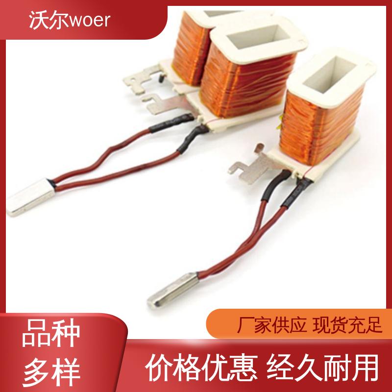 woer 性能可靠 无卤环保耐高温阻燃热缩管 电线修补 颜色可定制