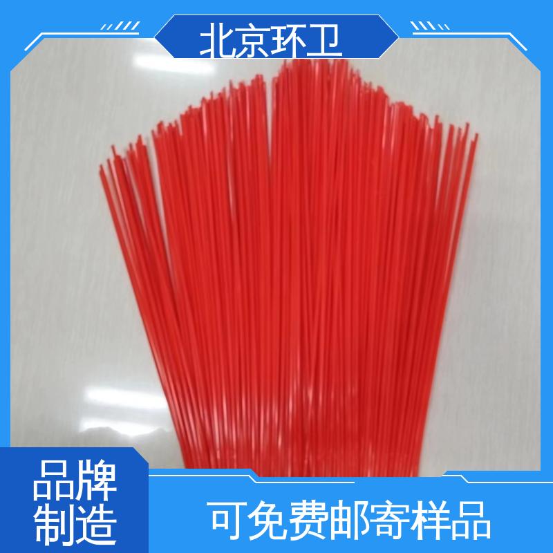 京环资源 刷丝分布均匀 更清洁 尼龙环卫刷 厂家供应