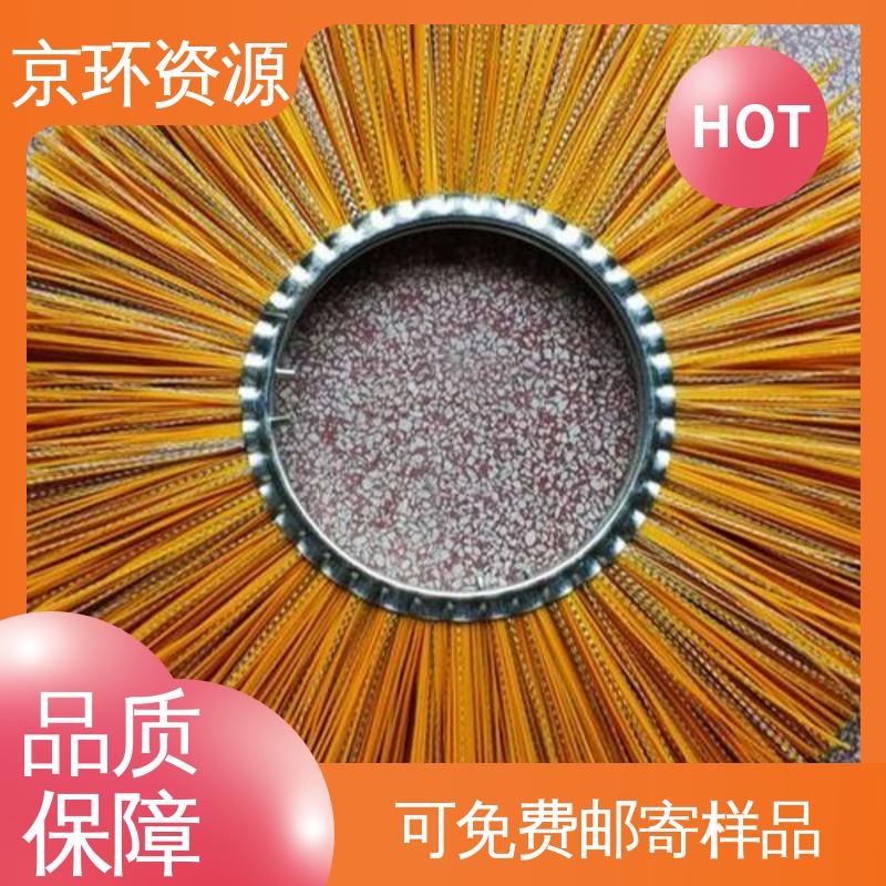 厂家供应 环卫扫雪刷 加厚材质 耐摩擦 京环资源