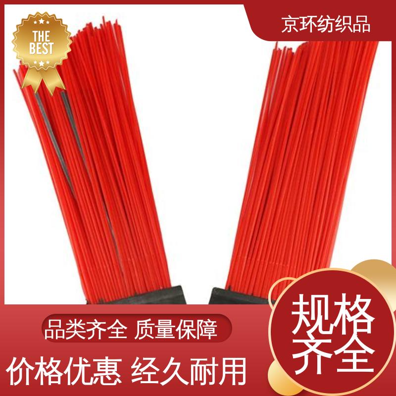 京环资源 操作简单 可免费邮寄样品 高速扫地刷