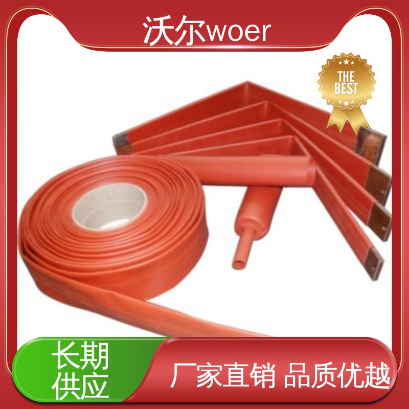 质量稳定 绝缘包覆 汽车线束用低温收缩双壁管 千平米研发室 woer
