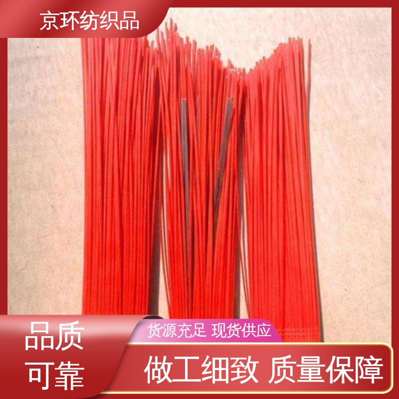 多种场所适用 耐热 除尘方块刷 操作简单 京环资源